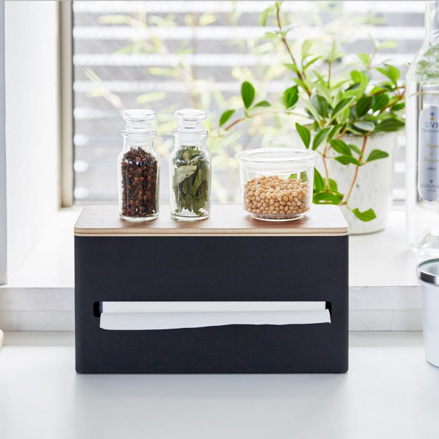 RIN（山崎実業） 特典付［ RIN リン 両面ティッシュケース ］両面