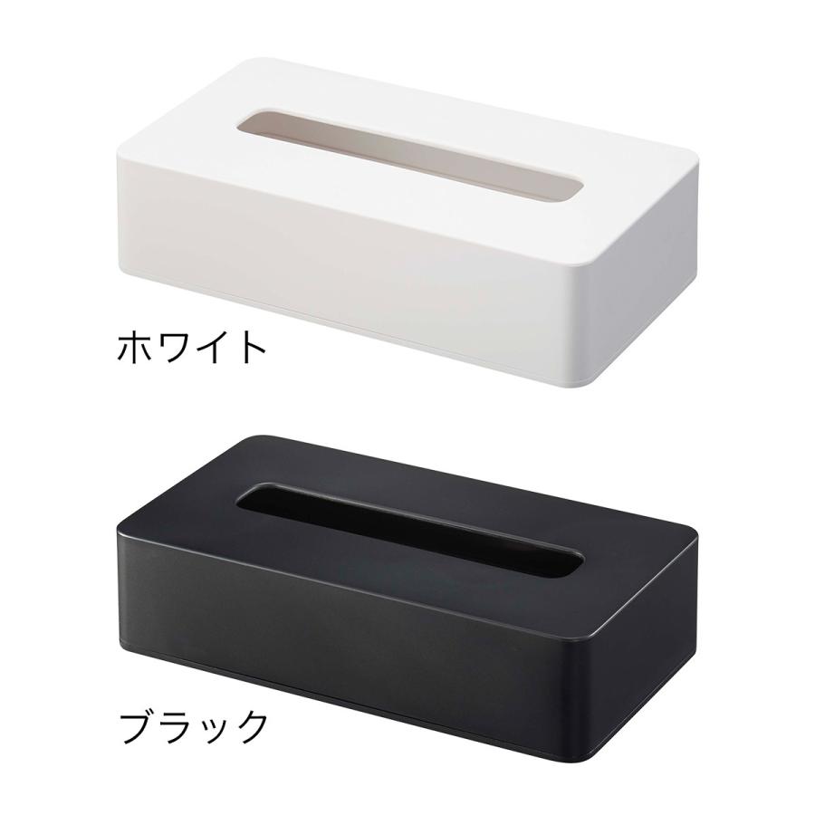 tower 特典付［ コンパクトティッシュケース タワー ］山崎実業