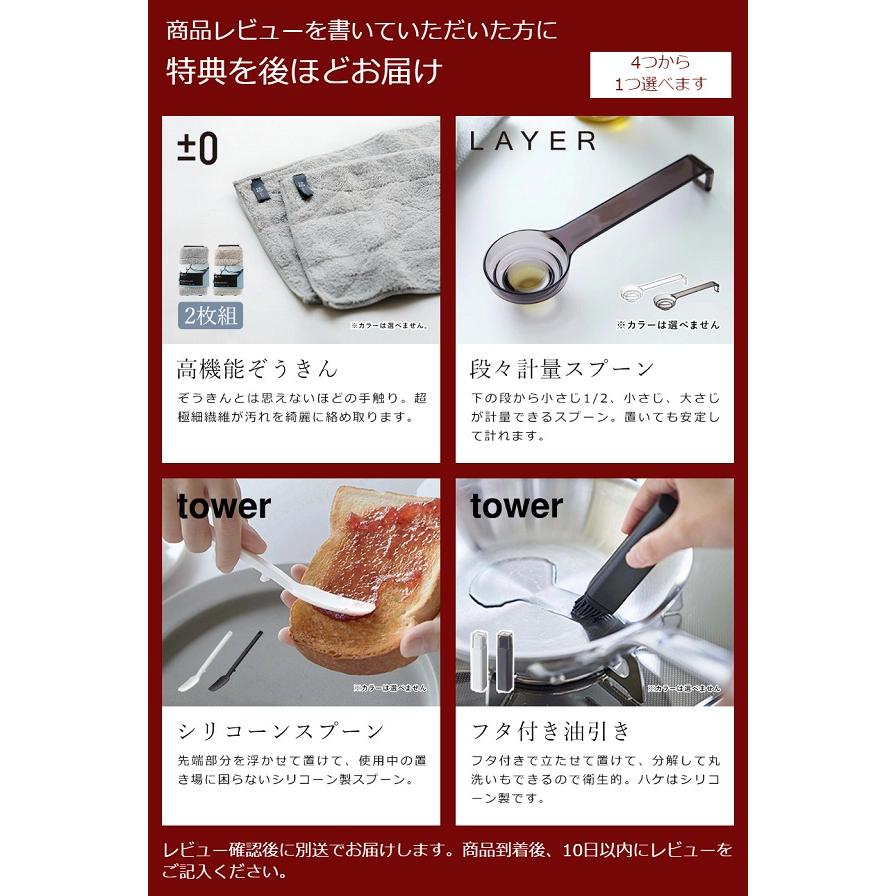 ［ 両面ティッシュケース縦型 リン ］山崎実業 RIN ティッシュボックス ペーパータオルケース 厚型対応 ペーパーディスペンサー ボックスティッシュ 5635 5636｜roomy｜02