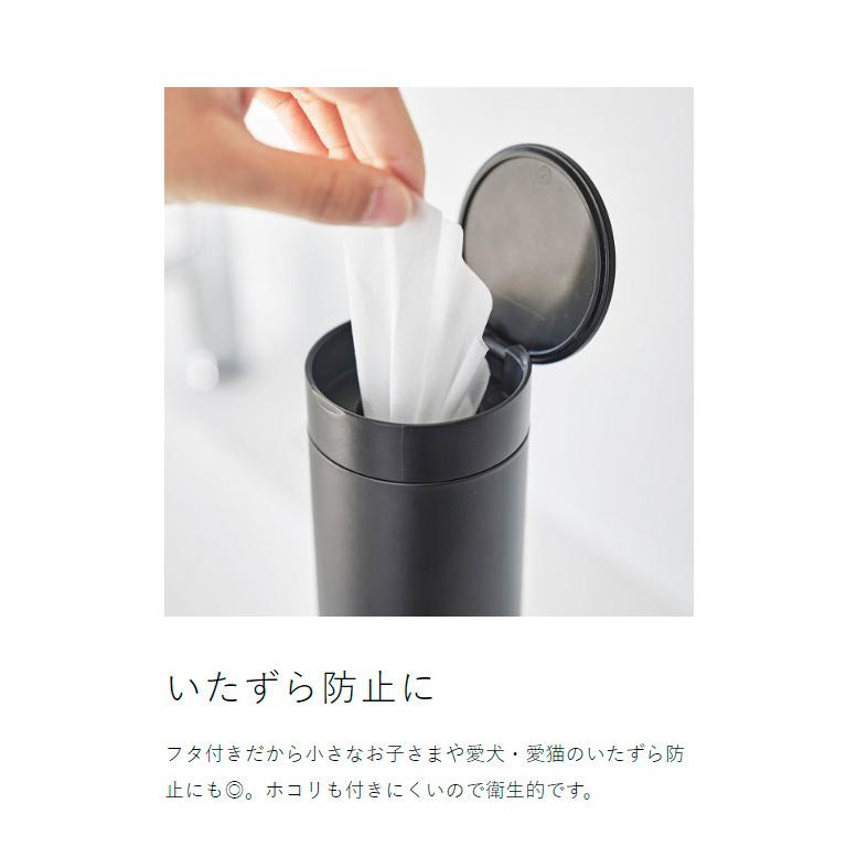 ヴィッセル神戸×山﨑実業 小物入れ ティッシュケース ストロー付タンブラー 074a-467s1.jpg