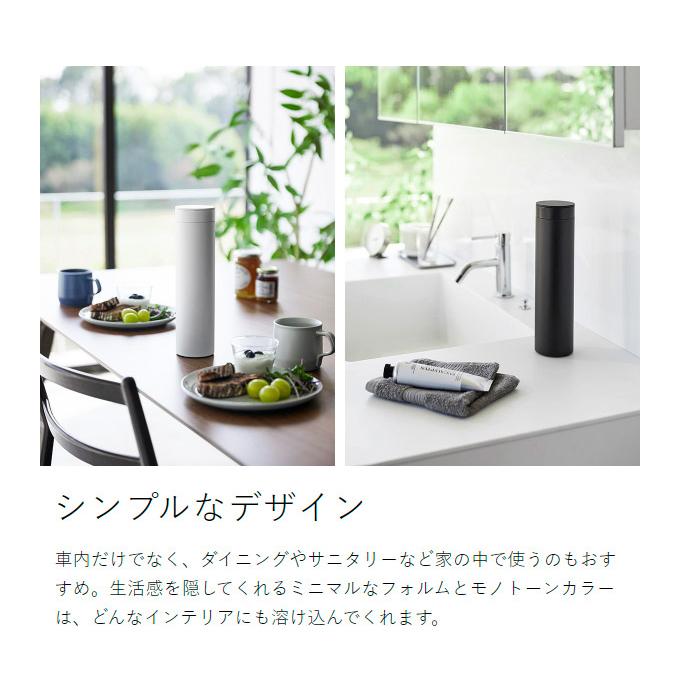tower ［ ボトル型蓋付きティッシュケース タワー ］山崎実業 車用