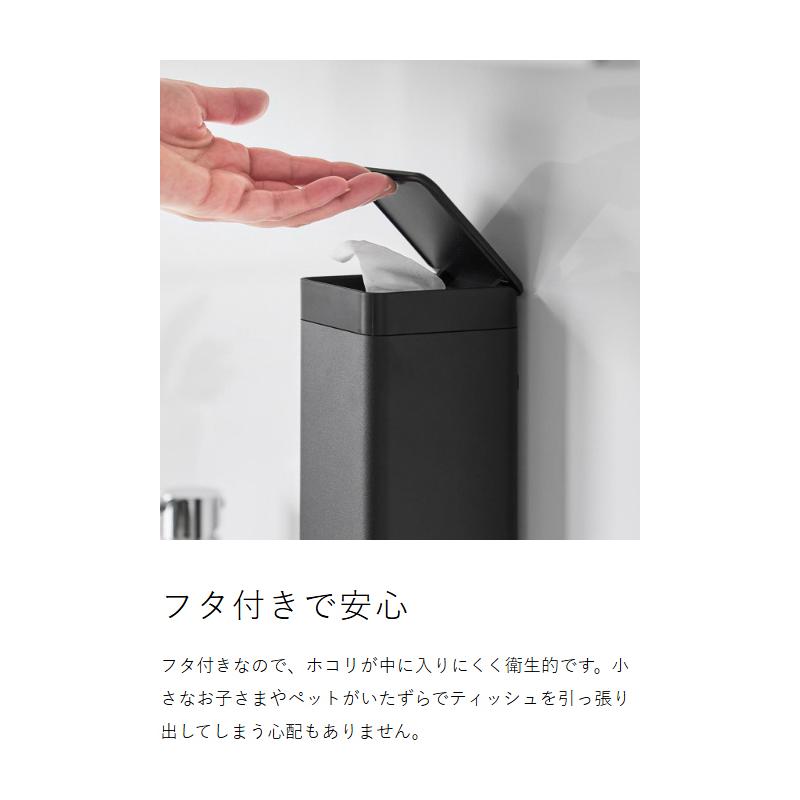 tower 特典付［ マグネット 蓋付きティッシュケース タワー スクエア