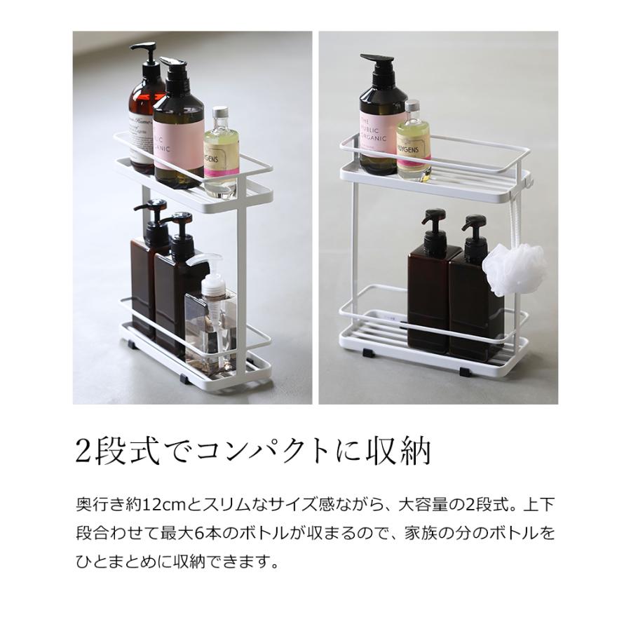 tower ［ ディスペンサースタンド ワイド タワー ］山崎実業 棚 ラック