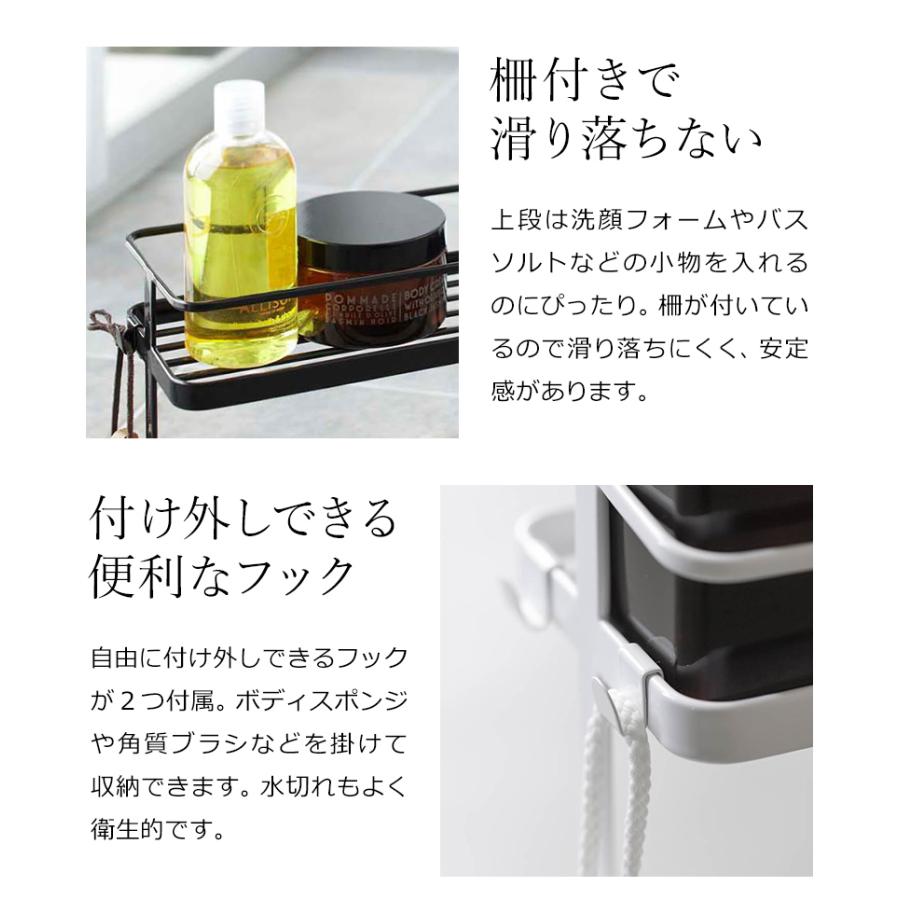tower ［ ディスペンサースタンド ワイド タワー ］山崎実業 棚 ラック