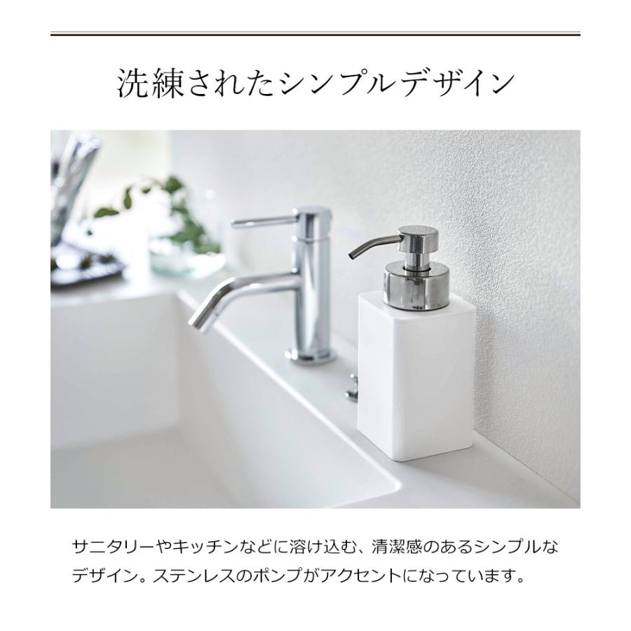 tower ［ 詰め替え用ディスペンサー タワー 泡タイプ ］特典付