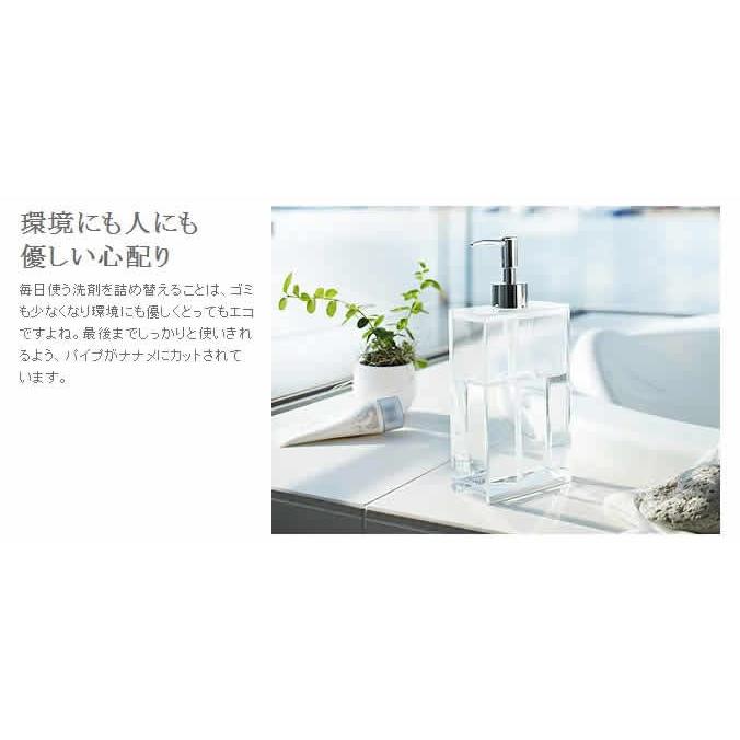 山崎実業 ［ veil ヴェール ツーウェイディスペンサー ライト