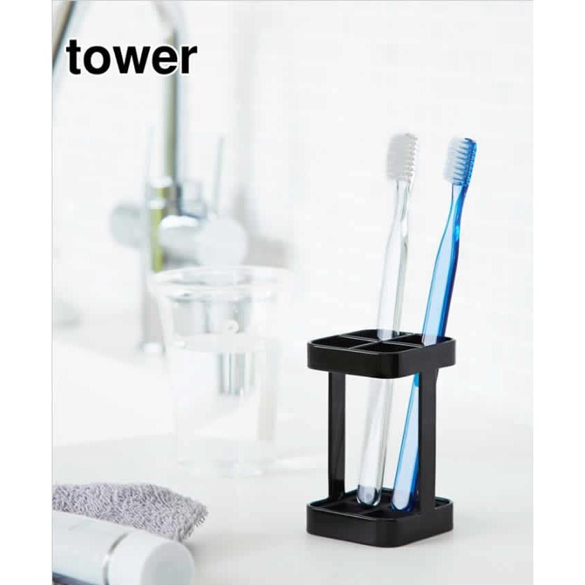 tower ［ トゥースブラシスタンド スリム タワー ］山崎実業 歯ブラシ