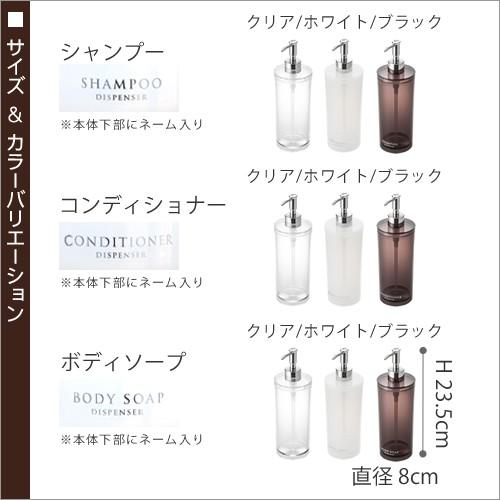 山崎実業 ［ veil ヴェール ツーウェイディスペンサー ラウンド
