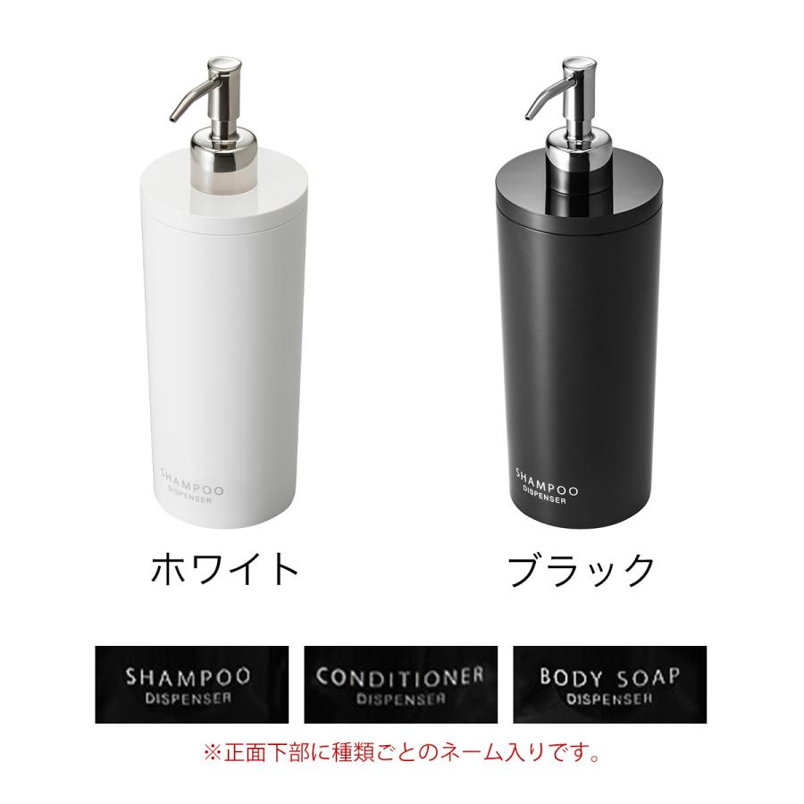 tower ［ ツーウェイディスペンサー タワー ラウンド ］ 山崎実業