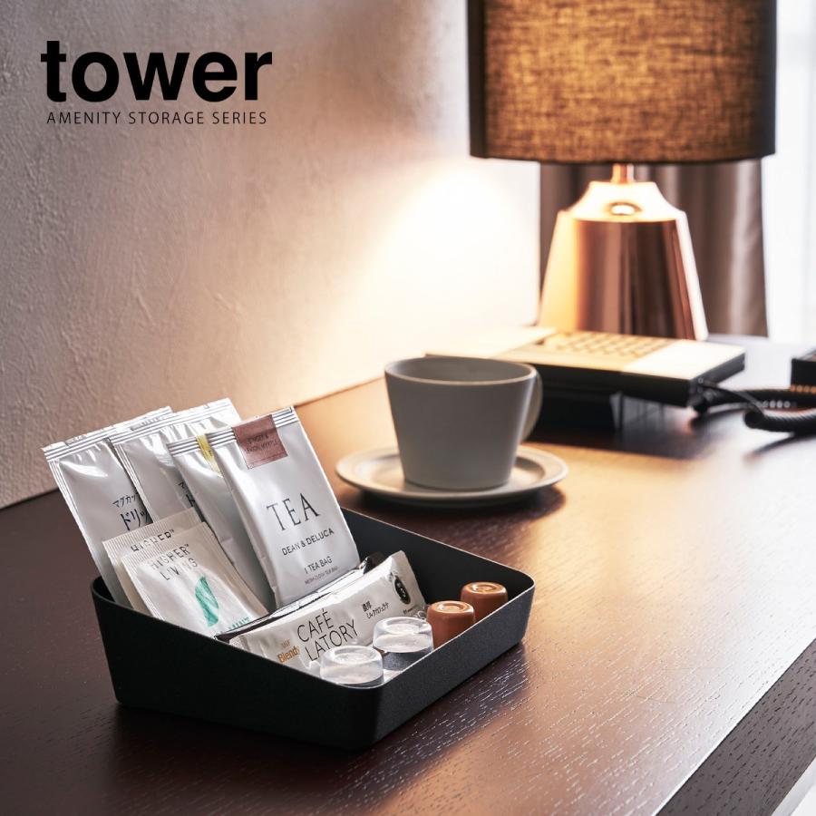tower ［ アメニティボックス タワー ］山崎実業 トレー 小物 トレイ