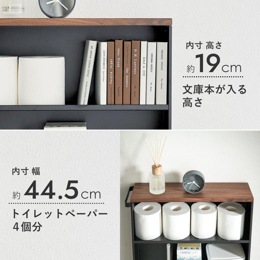 tower ［ ハンドル付きスリムトイレラック タワー ］山崎実業 トイレ