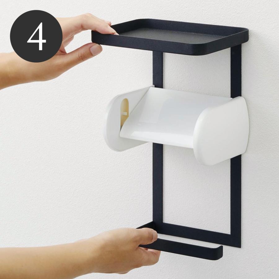 tower ［ トイレットペーパーホルダー上ラック 2段 タワー ］山崎実業