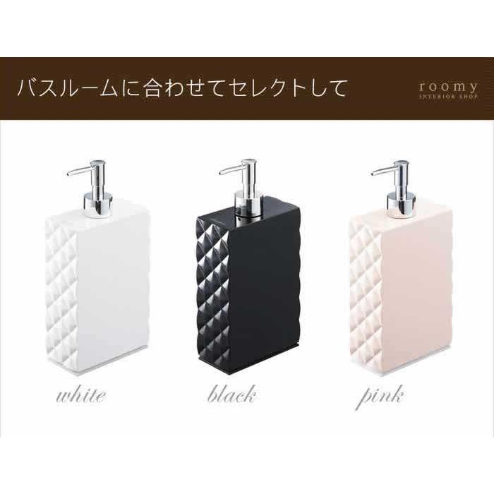 山崎実業 ［ diamond 2WAYバスルームディスペンサー 3本セット