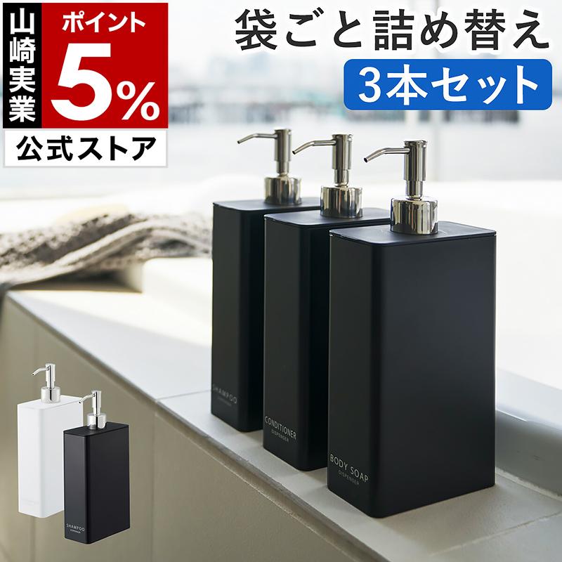 tower 特典付［ ツーウェイディスペンサー スクエア タワー スリム 3本