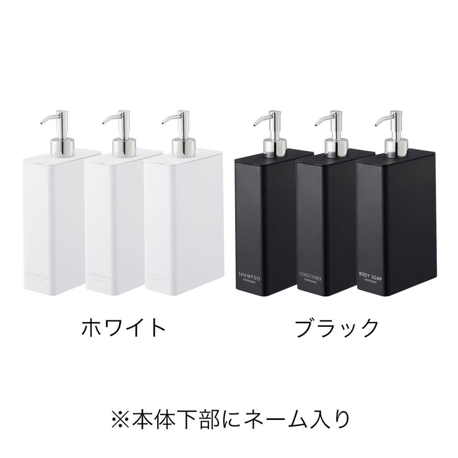 tower ［ ツーウェイディスペンサー スクエア タワー スリム 3本セット