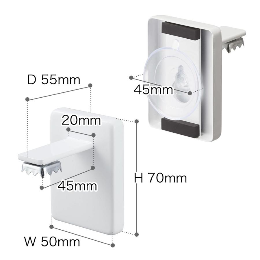ソーケン創健用ホルダー ソーケン創健用ホルダー 楽天市場】電気(交流)磁気治療器 ソーケン専用