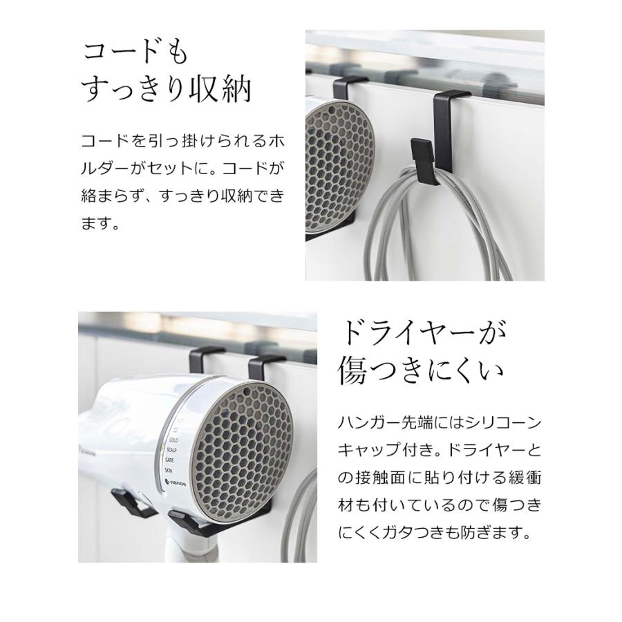 ホワイト ハンドヘルドドライヤー スタンド付き　箱付き 説明書付き ホワイト ハンドヘルドドライヤー スタンド付き 箱付き 説明書付き