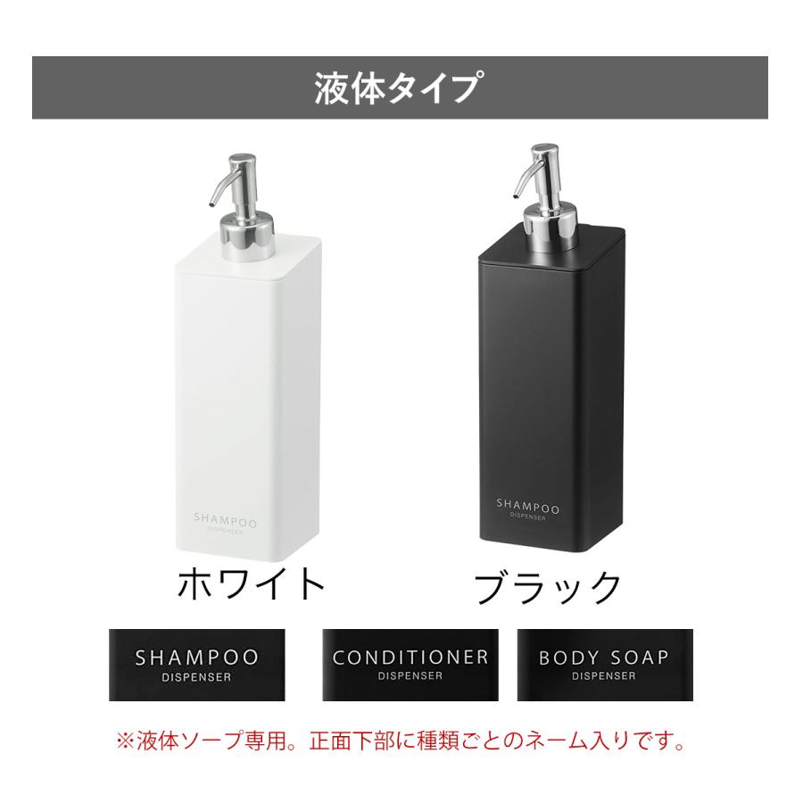 tower ［ フィルムフックツーウェイディスペンサー タワー ］山崎実業