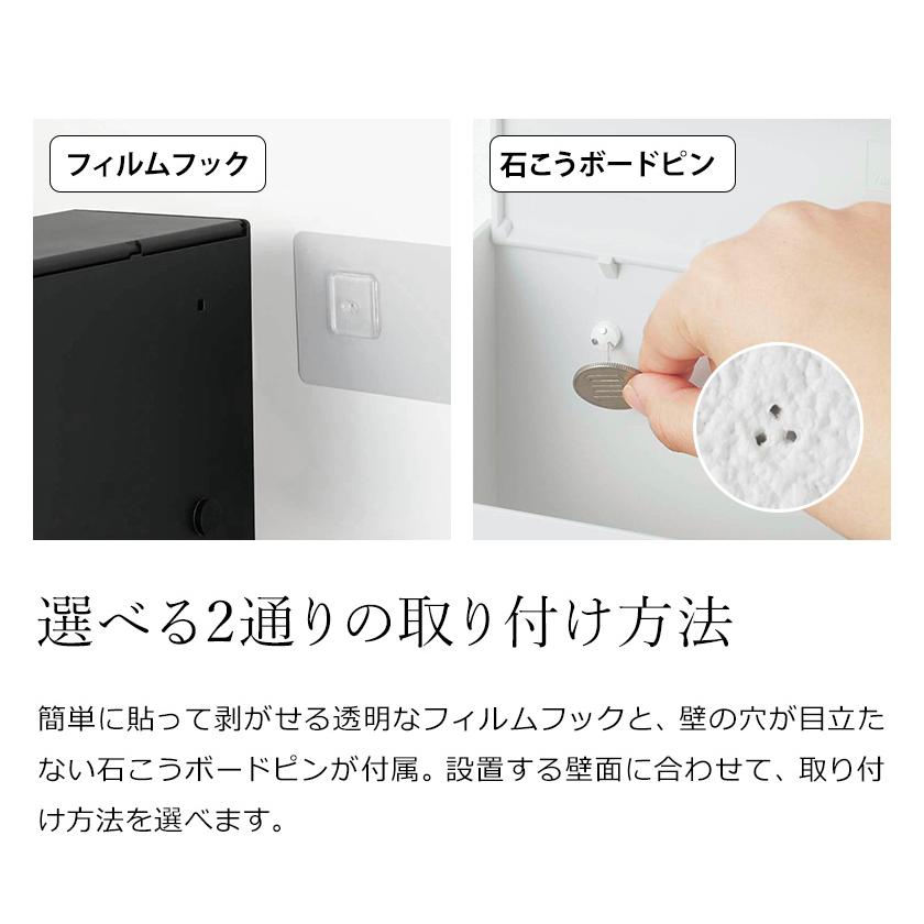 tower ［ ウォールペーパーホルダー タワー ］山崎実業 キッチン