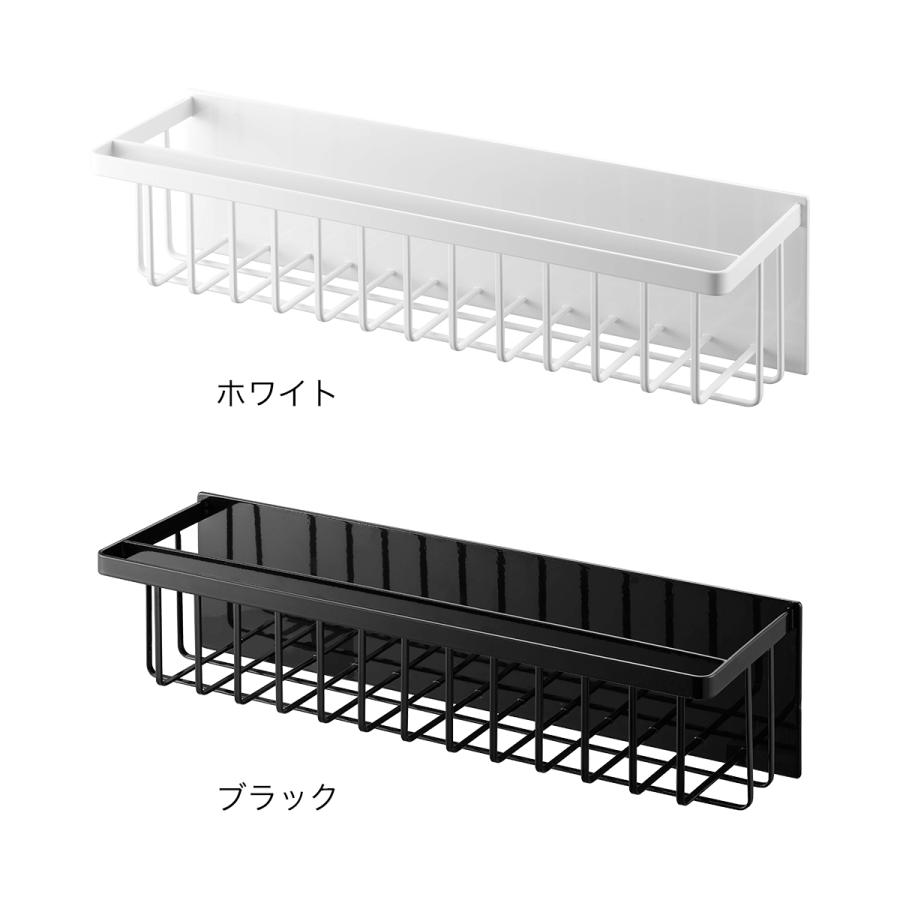 特典付［ マグネットバスルームバスケット タワー ワイド ］山崎実業 tower お風呂収納 棚 ラック お風呂 壁面収納 バス yamazaki ブラック ホワイト 3769 3770｜roomy｜04