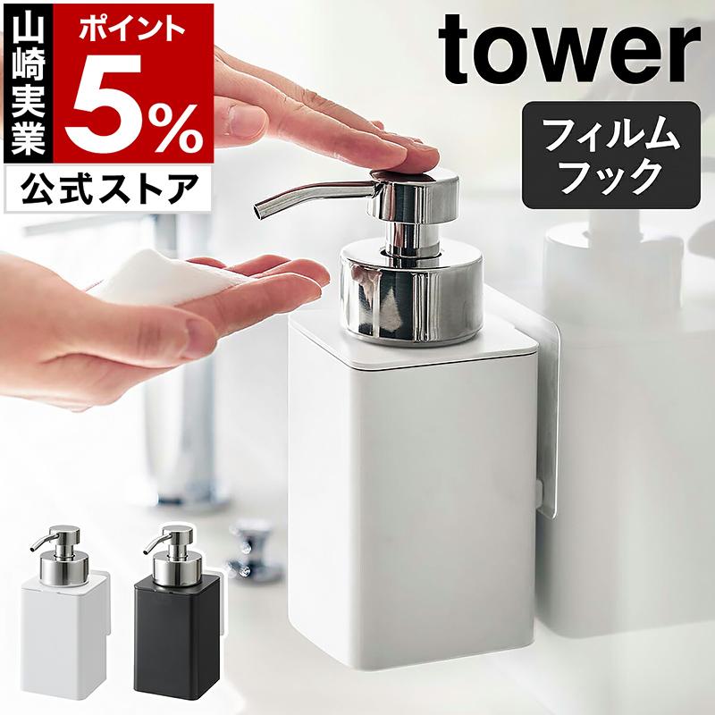 銀ディスペンサーフロスト瓶30ml容器・蓋付×10個SET★新品未使用品/1 Amazon｜uxcell 溶剤アルコールディスペンサー プッシュダウン