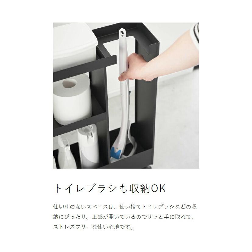 tower ［ キャスター付きトイレスリムワゴン タワー 3段 ］山崎実業