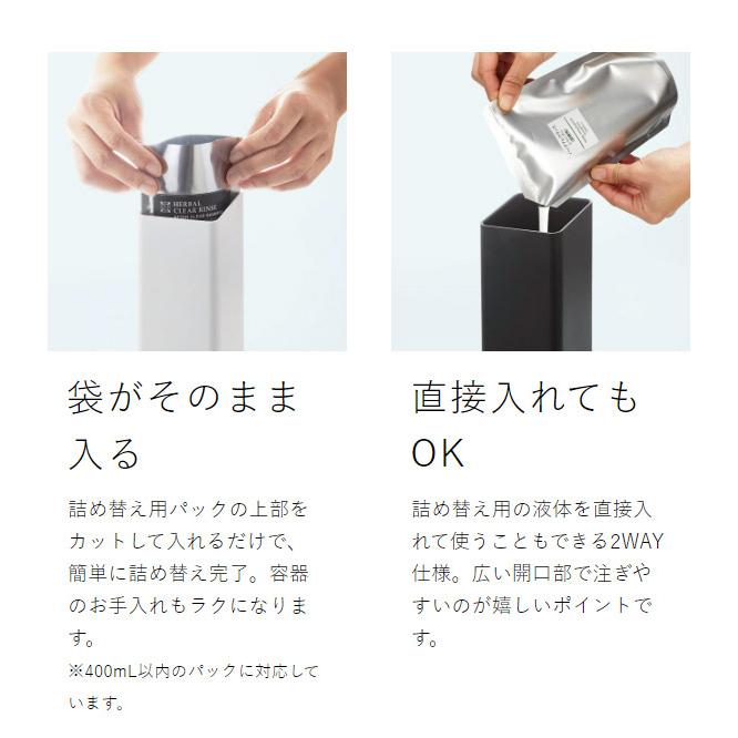 tower ［ たっぷり洗剤が出るマグネットディスペンサー タワー ］山崎