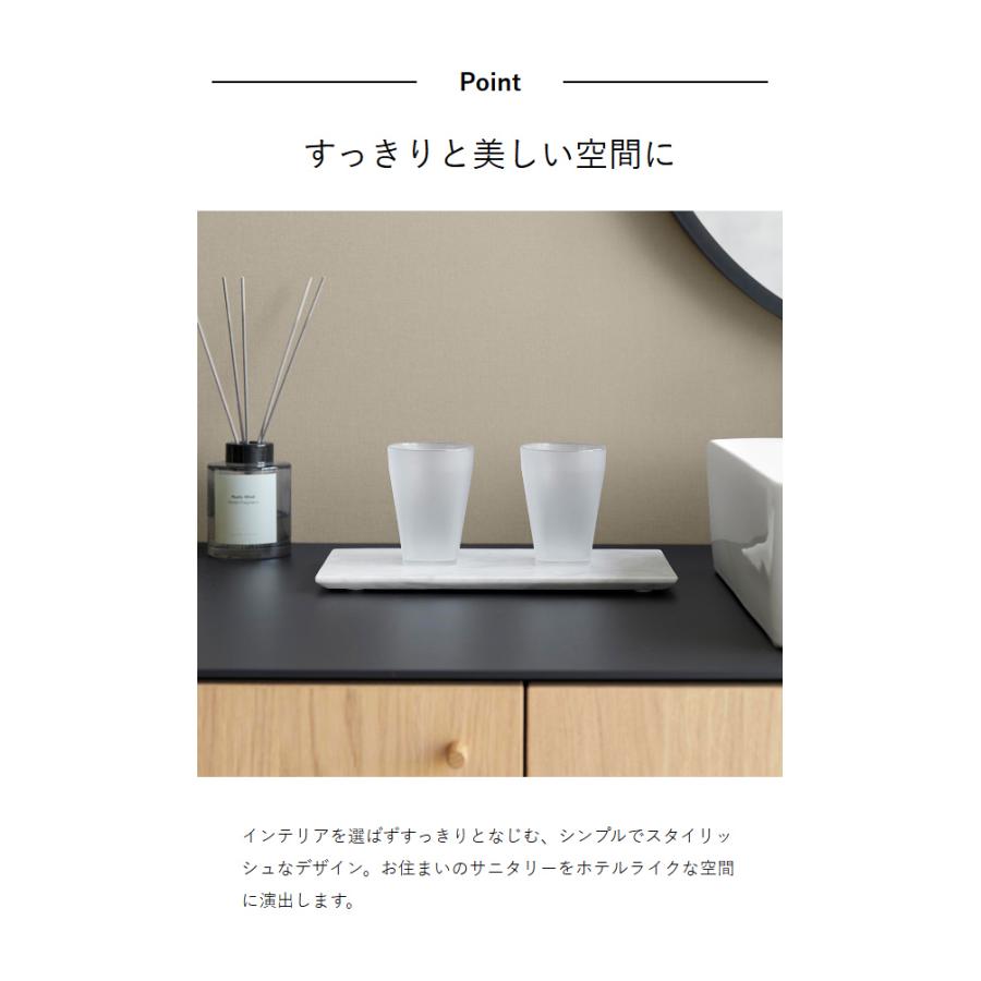 tower ［ タンブラー タワー ］山崎実業 200mL 洗面所 割れにくい BPA