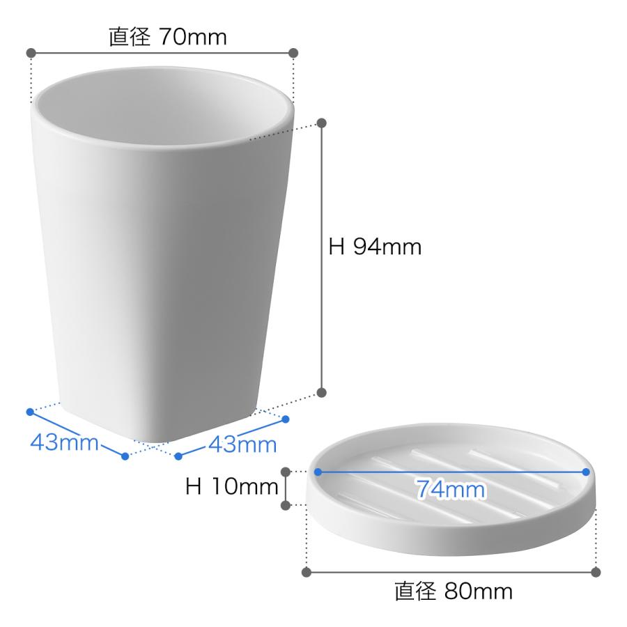 tower ［ タンブラー＆スタンキャップ タワー ］山崎実業 歯磨き