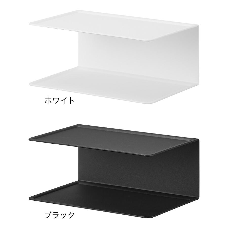 tower ［ アメニティー収納 タワー 2段 ］山崎実業 コの字 ラック