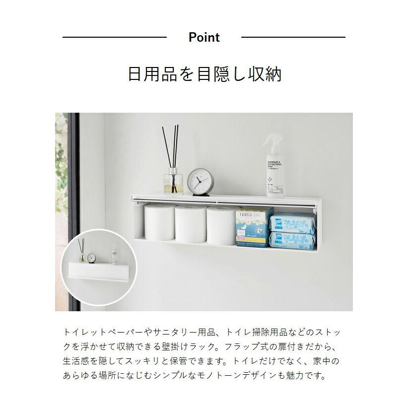 ◎２個セットで収納力は一層にアップ　ウォールシェルフ ◎2個セットで収納力は一層にアップ ウォールシェルフ 新登場