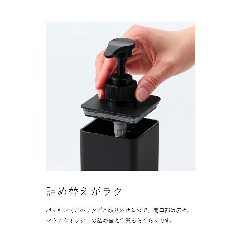 tower 特典付［ フィルムフックマウスウォッシュディスペンサー＆ミニ