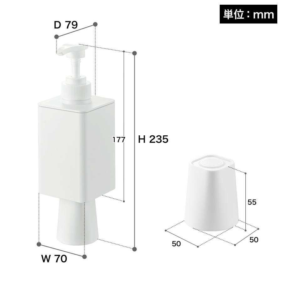 【未使用未開封】ハーブウォーター2本セット tower ［ フィルムフックマウスウォッシュディスペンサー＆ミニ