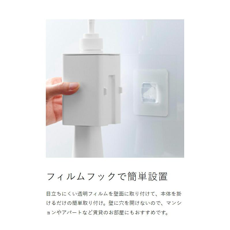 tower ［ フィルムフックマウスウォッシュディスペンサー＆ミニ