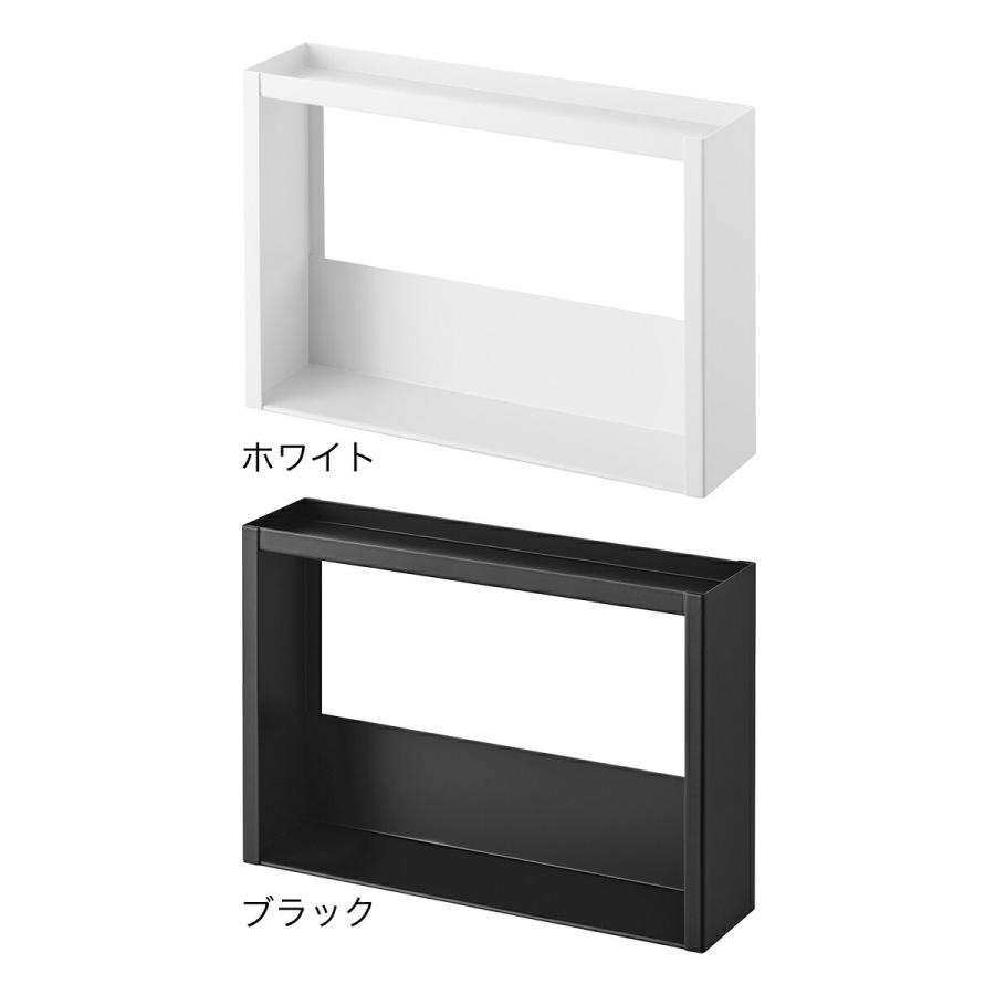 tower 特典付［ 洗面台横 収納ラック タワー 2段 ］山崎実業 トレー