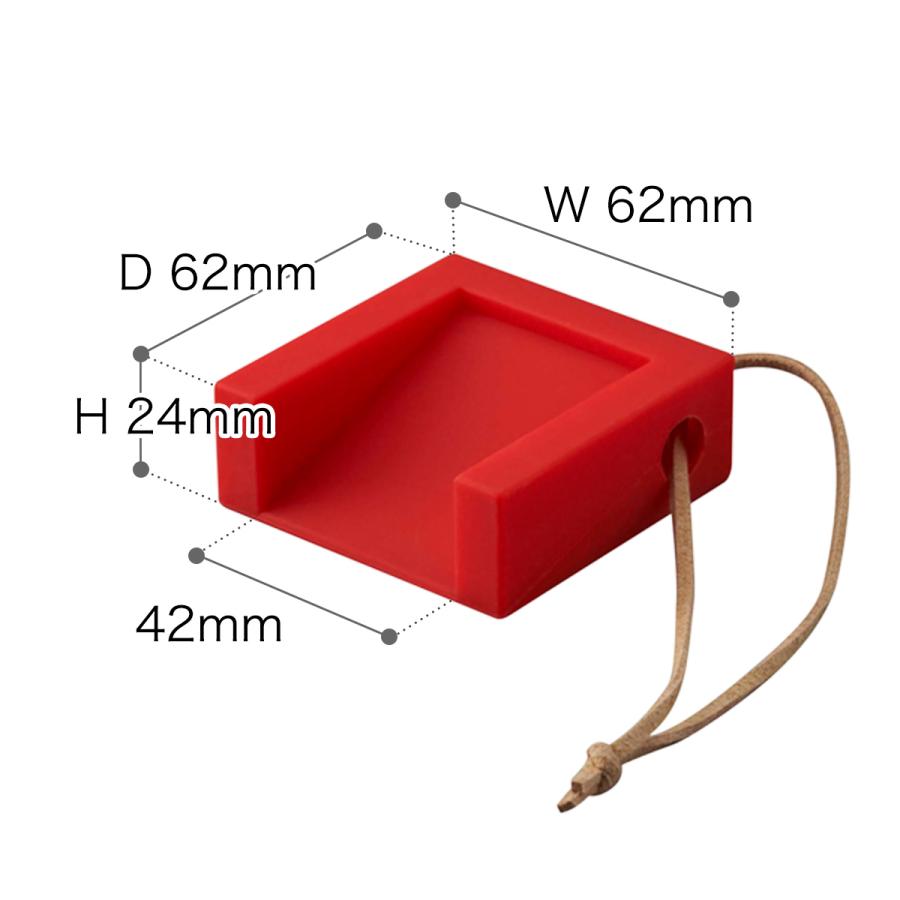 山崎実業 特典付［ ドアストッパー キューブ ］室内 シリコン 玄関