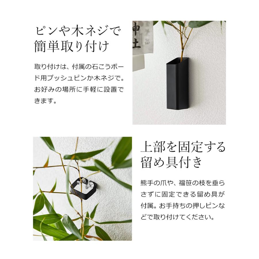 tower 特典付［ 熊手＆福笹ホルダー タワー ］山崎実業 熊手 福笹 収納