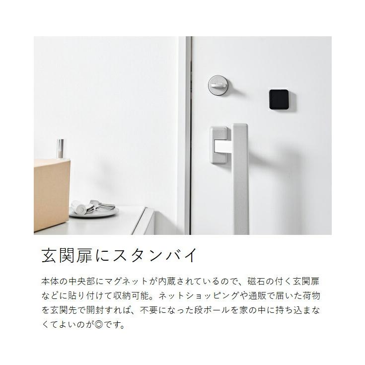 tower 特典付[ マグネットセラミックダンボールカッター タワー tower 特典付[ マグネットセラミックダンボールカッター タワー