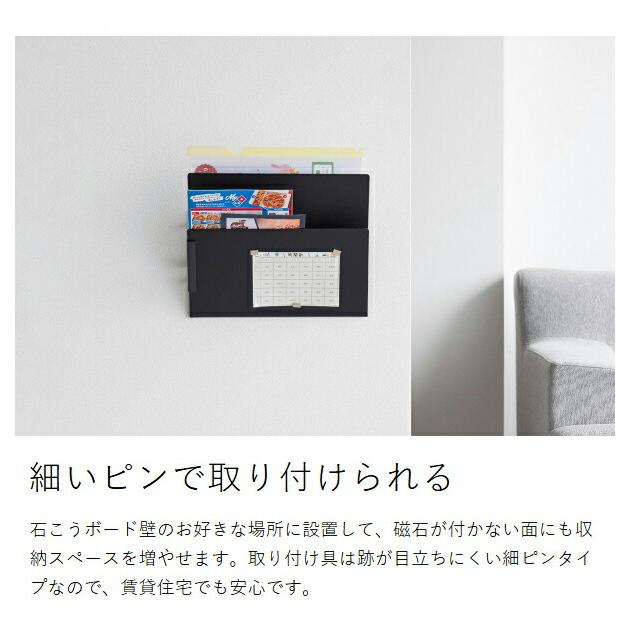 tower ［ ウォール縦横連結プリント収納ラック タワー 石こうボード壁