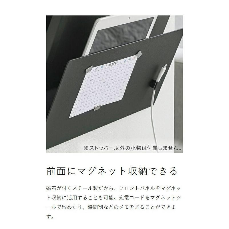 tower ［ ウォール縦横連結プリント収納ラック タワー 石こうボード壁