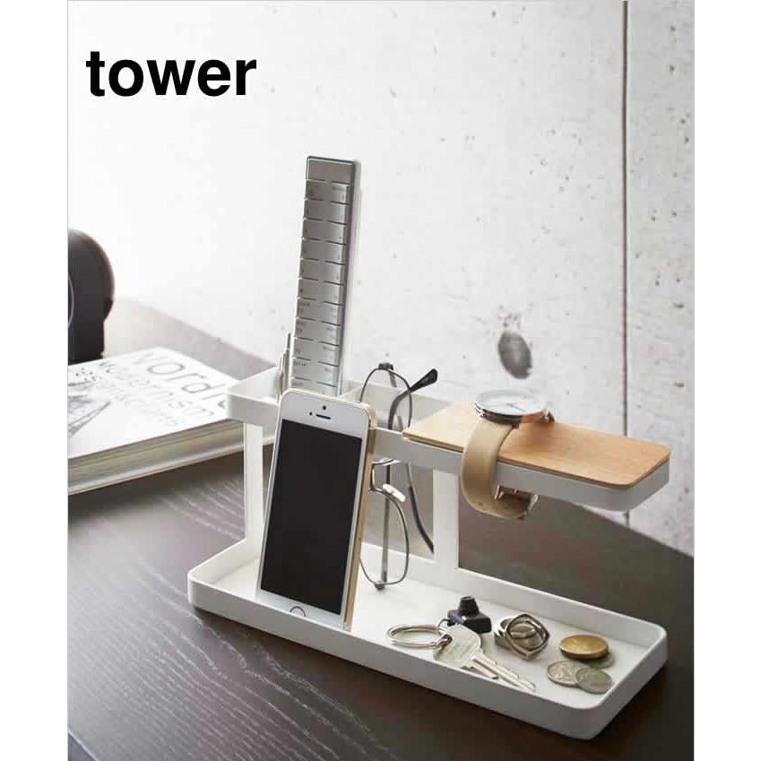tower ［ デスクバー タワー ］ 山崎実業 towerリモコンラック