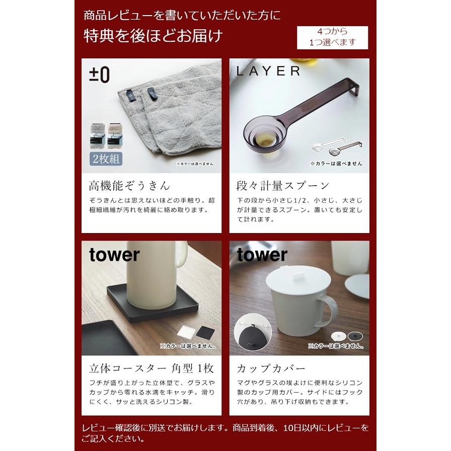 【レア】ボックス購入限定コースター3枚セット レア】ボックス購入限定コースター3枚セット G5 Store - Z/X