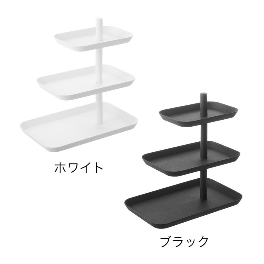 tower ［ アクセサリー3段トレー タワー ］山崎実業 アクセサリー 3段