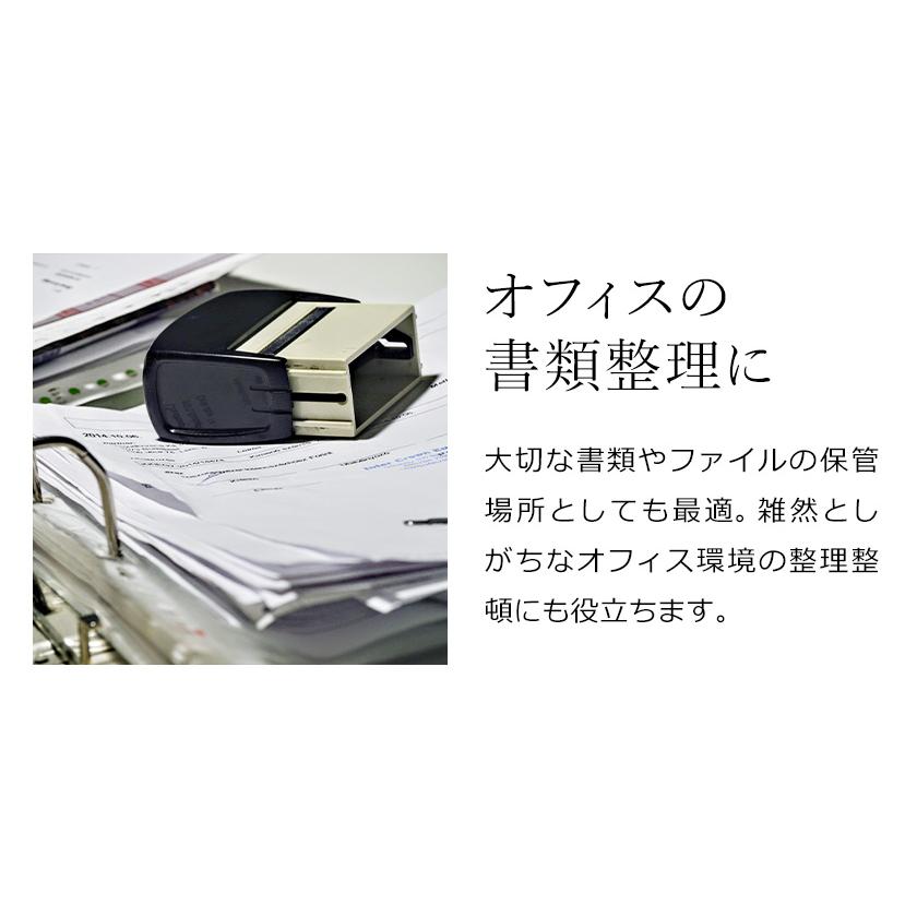 tower ［ 作品収納ボックス タワー 8個組セット ］山崎実業 作品 A2
