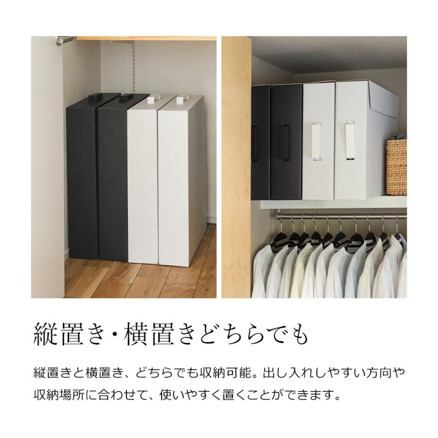 tower ［ 作品収納ボックス タワー 8個組セット ］山崎実業 作品 A2