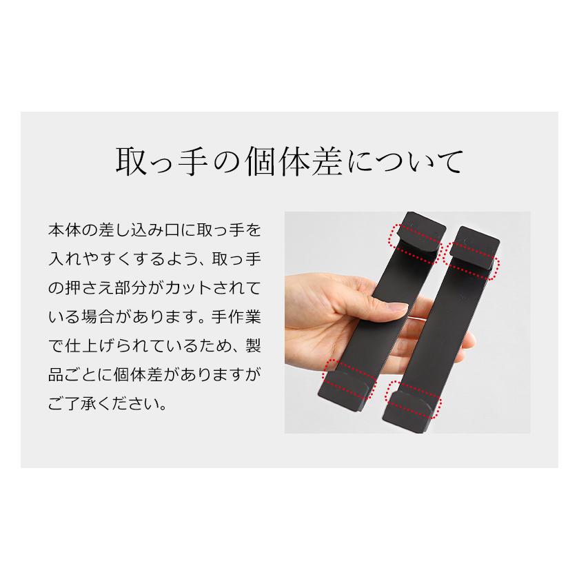 tower 特典付［ 作品収納ボックス タワー 8個組セット ］山崎実業 作品