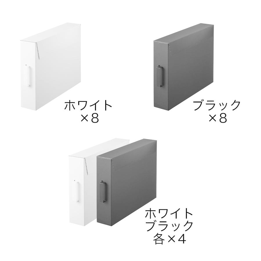 tower タワー　Yamazaki 7点セット 楽天市場】（土・日発送可） [ 冷蔵庫ドリンクサーバー タワー