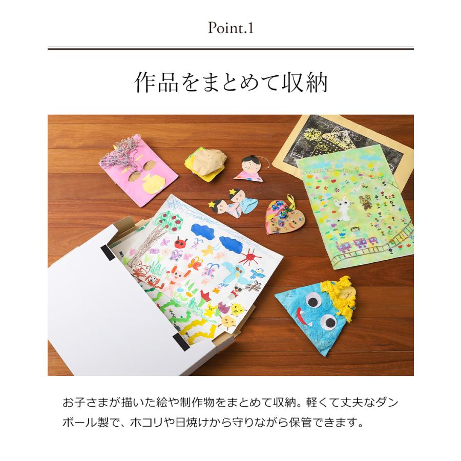 tower ［ 作品収納ボックス タワー 8個組セット ］山崎実業 作品 A2