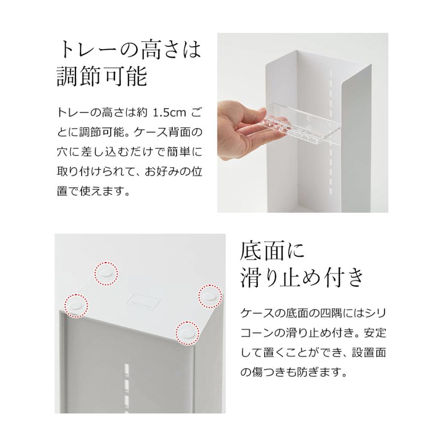 tower 特典付［ アクセサリー収納ケース タワー 4段 ］tower