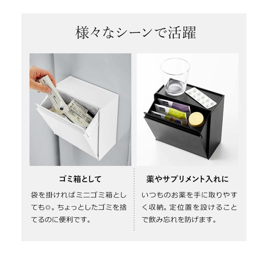 tower ［ マグネットインスタントスティックホルダー 2個セット タワー